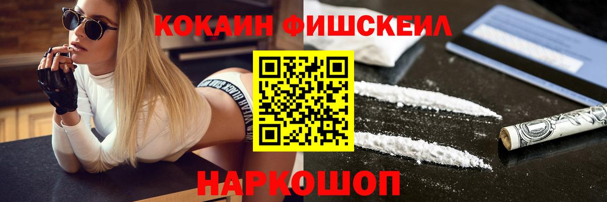 Марихуана Гусиноозёрск