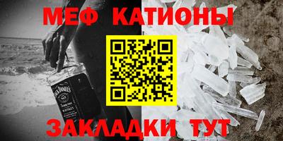мдпв Дубна