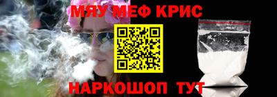 мдпв Дубна