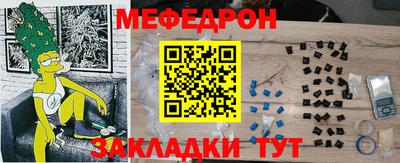 мдпв Дубна