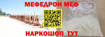мдпв Дубна