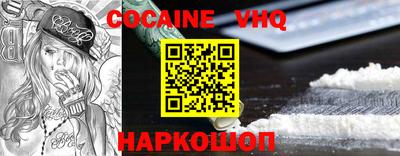 мдпв Дубна