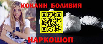 стафф Донской
