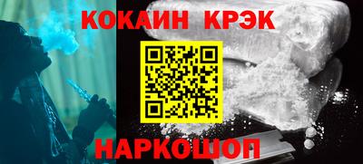 мдпв Дубна