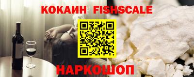 мдпв Дубна