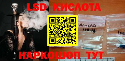 мдпв Дубна