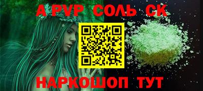 мдпв Дубна