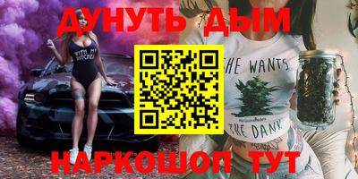 стафф Донской