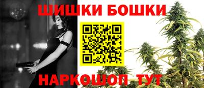 винт Донецк