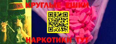 стафф Донской