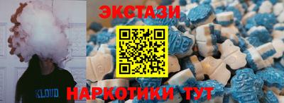 стафф Донской
