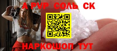 мдпв Дубна