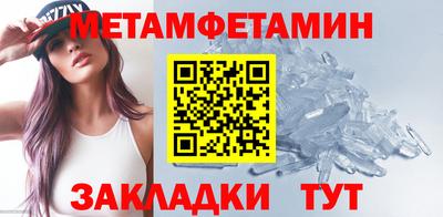 мдпв Дубна