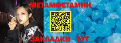 стафф Донской