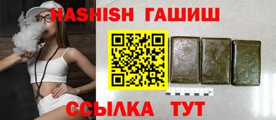 стафф Донской