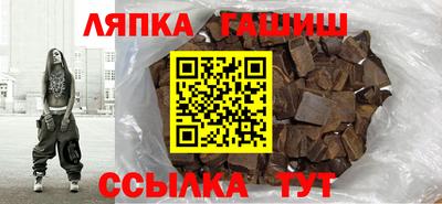 стафф Донской