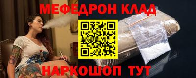мдпв Дубна